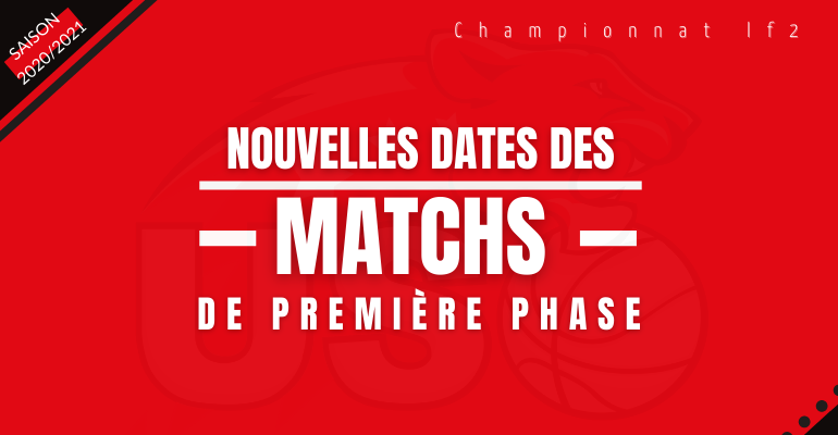 matchs reportés